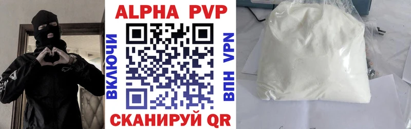 blacksprut   Киржач  A PVP крисы CK 