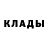 Метадон methadone Adlet Yessenov