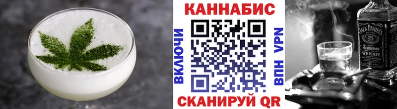 hydra рабочий сайт  Киржач  Еда ТГК конопля  закладки 