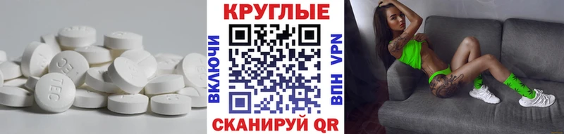 Ecstasy бентли  ссылка на мегу сайт  Киржач 