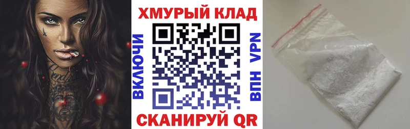 ГЕРОИН Афган  Киржач 