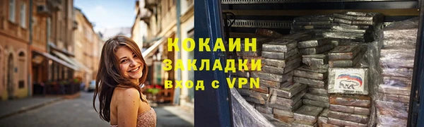 мяу мяу мука Богданович
