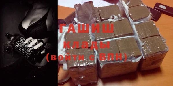 a pvp Богородск