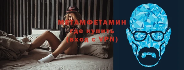 mdpv Богородицк
