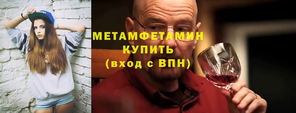 мяу мяу мука Богданович