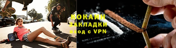 a pvp Богородск