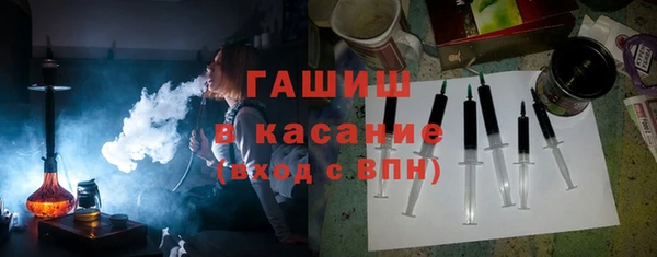 mdpv Богородицк