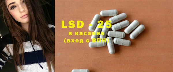 мяу мяу мука Богданович