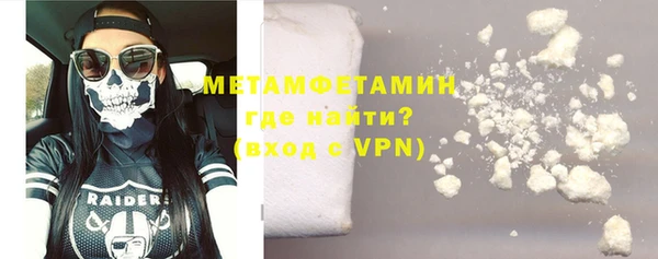 мяу мяу мука Богданович