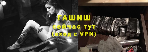 мяу мяу мука Богданович