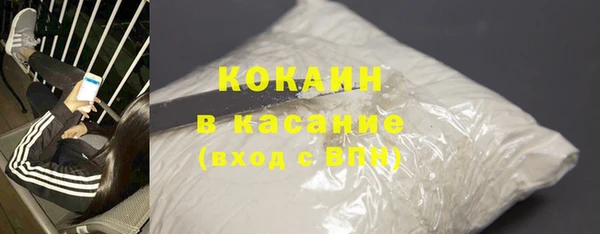 a pvp Богородск