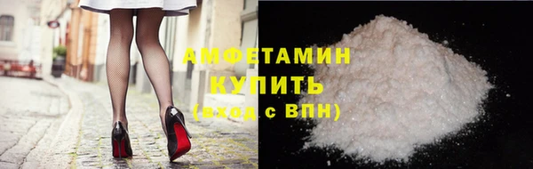 mdpv Богородицк