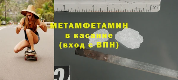 mdpv Богородицк