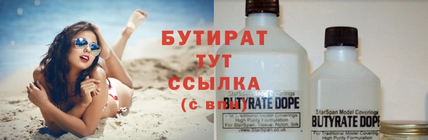 a pvp Богородск