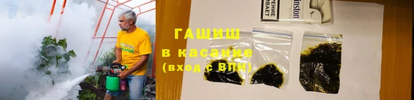 a pvp Богородск