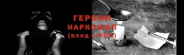 mdpv Богородицк