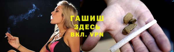a pvp Богородск