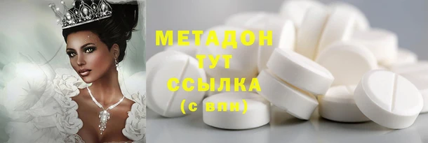 мяу мяу мука Богданович