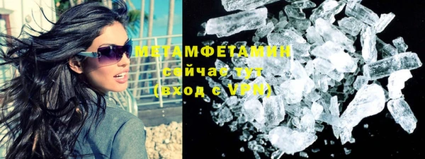 a pvp Богородск