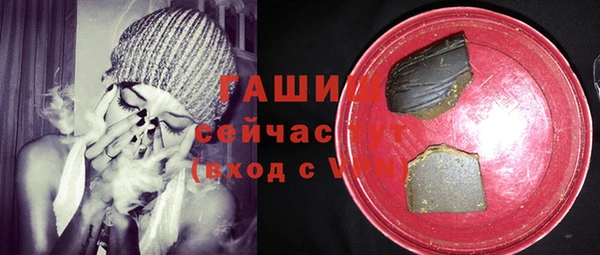 mdpv Богородицк