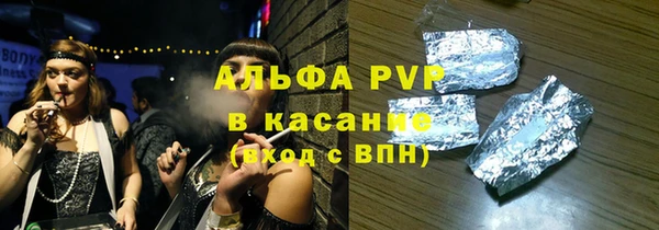 mdpv Богородицк