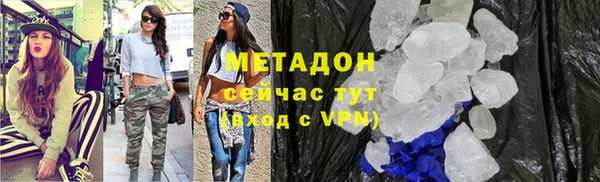 мяу мяу мука Богданович