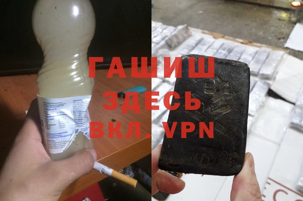 мяу мяу мука Богданович
