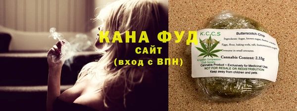 a pvp Богородск