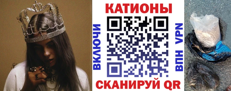 МЕФ мука  Киржач 