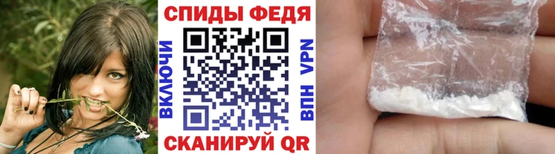 Первитин мет Киржач