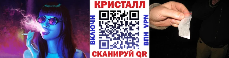 МЕТАМФЕТАМИН Декстрометамфетамин 99.9%  маркетплейс клад  Киржач  blacksprut вход 